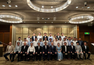 Ban quản lý Vườn quốc gia Phong Nha – Kẻ Bàng tham gia đoàn công tác của tỉnh Quảng Bình tại tỉnh Yamanashi, Nhật Bản