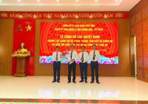 Lễ công bố các Quyết định thành lập Trung tâm Bảo vệ rừng và Di sản thế giới; các Chi bộ trực thuộc Đảng bộ và công tác cán bộ