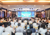 Ban quản lý VQG Phong Nha - Kẻ Bàng tham dự hội thảo về đổi mới quản lý, nâng cao hiệu quả nghiên cứu khoa học, phát triển công nghệ và đổi mới sáng tạo